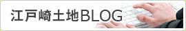 ]ˍynBLOG